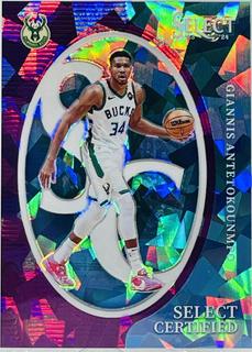 Giannis Antetokounmpo
