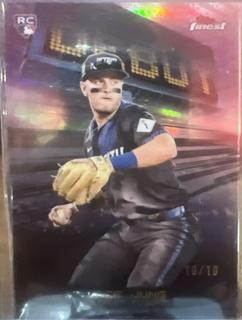 Jace Jung