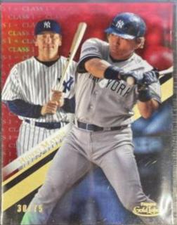 Hideki Matsui