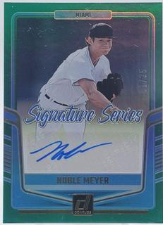 Noble Meyer