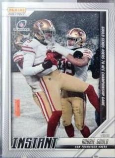 Robbie Gould