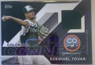 Ezequiel Tovar