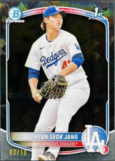 Hyun-Seok Jang