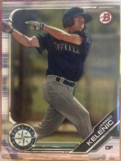Jarred Kelenic
