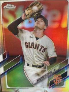 Mike Yastrzemski