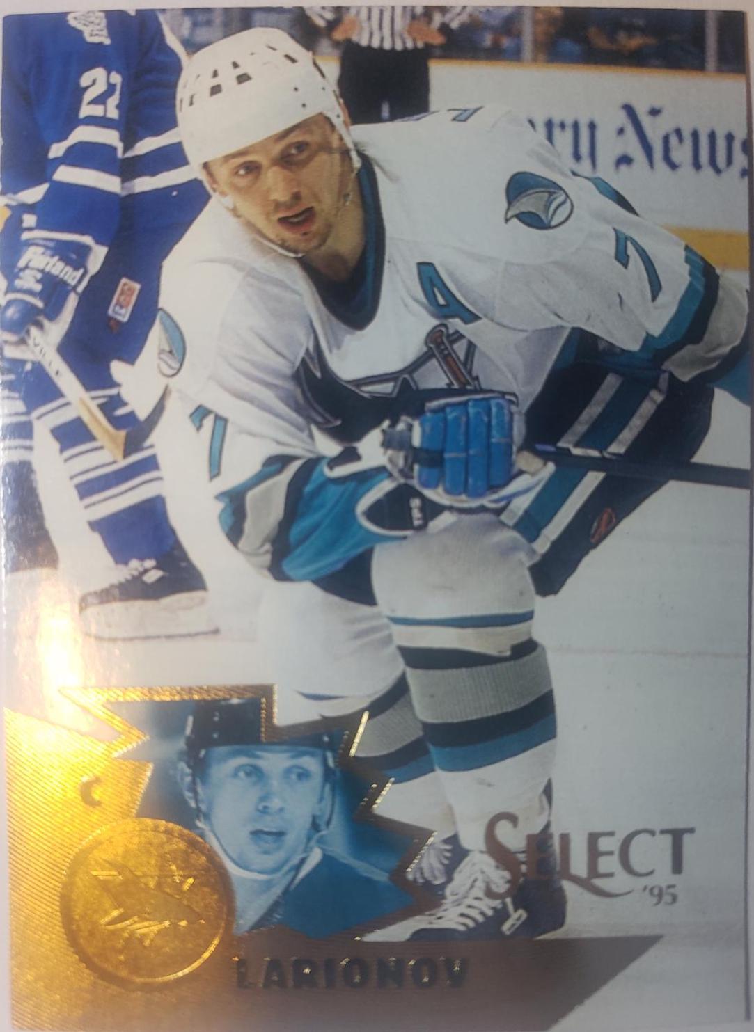 Igor Larionov #40 Hockey Cards 1994 Select