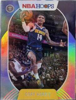 Gary Harris