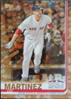 J.D. Martinez