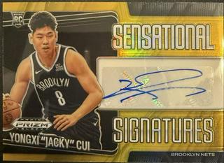 Yongxi "Jacky" Cui