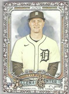 Jace Jung