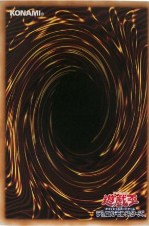 Ancient Gear Golem SD10-JP012 YuGiOh Japanese Structure Deck: Machine Re-Volt