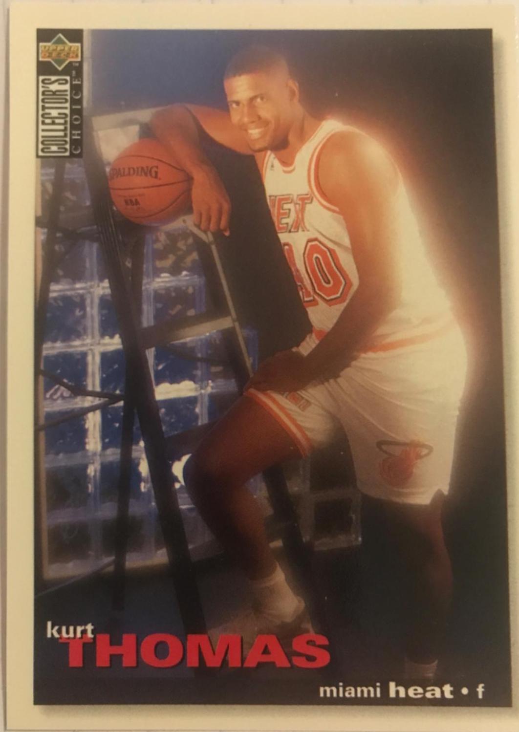 Kurt Thomas #295 Basketball Cards 1995 Collector's Choice