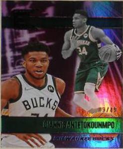 Giannis Antetokounmpo