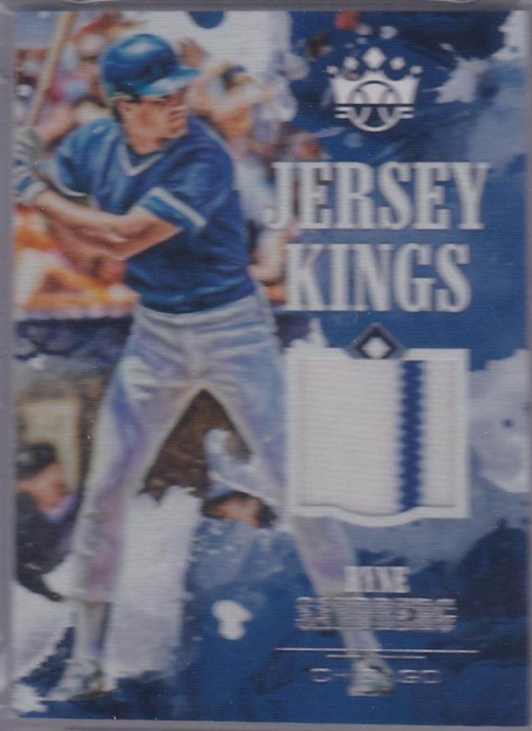 Ryne Sandberg #JK-RS Baseball Cards 2018 Panini Diamond Kings Jersey Relics