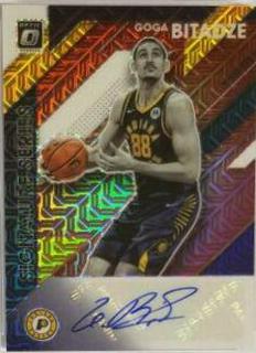 Goga Bitadze