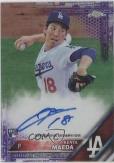Kenta Maeda