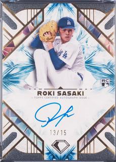 Roki Sasaki