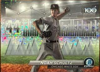 Noah Schultz