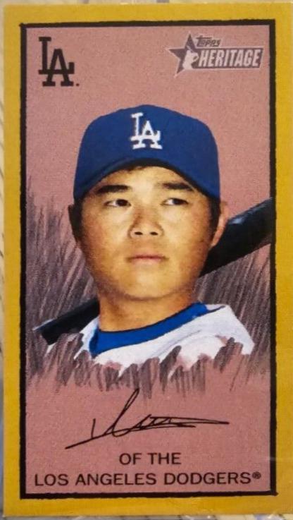 Chin-Lung Hu #HTCP-7 Baseball Cards 2008 Topps Heritage T205 Mini