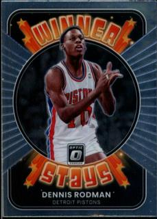 Dennis Rodman