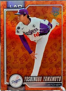 Yoshinobu Yamamoto