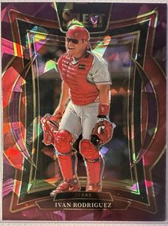 Ivan Rodriguez