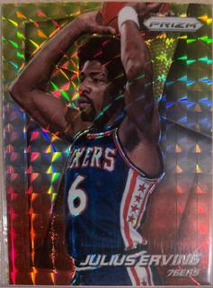 Julius Erving