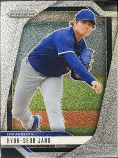 Hyun-Seok Jang