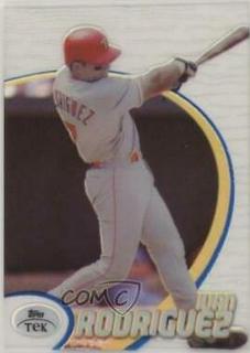 Ivan Rodriguez