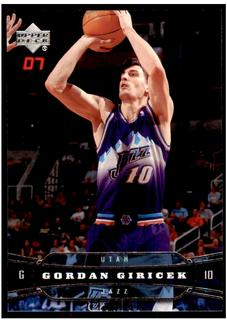 Gordan Giricek