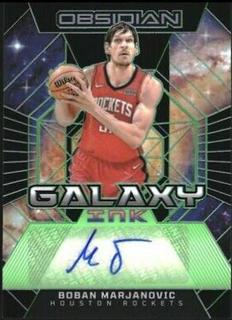Boban Marjanovic
