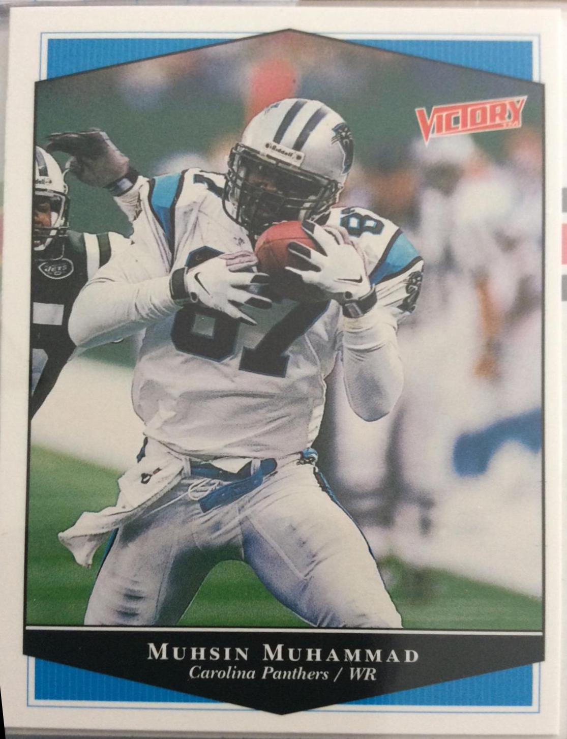 Muhsin Muhammad #42 Football Cards 1999 Upper Deck Victory
