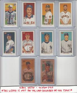 Jim Rice