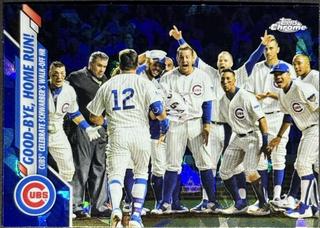 Good Bye, Home Run!