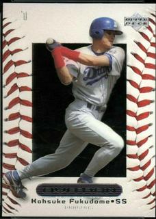 Kohsuke Fukudome