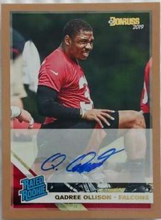 Qadree Ollison