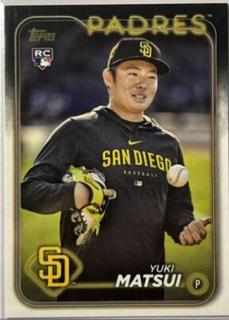 Yuki Matsui