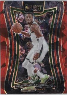 Giannis Antetokounmpo