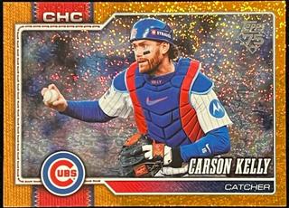 Carson Kelly