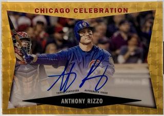 Anthony Rizzo