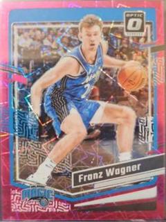 Franz Wagner