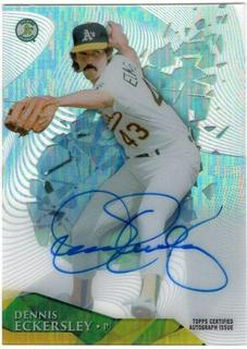 Dennis Eckersley