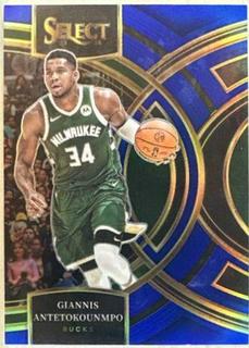 Giannis Antetokounmpo