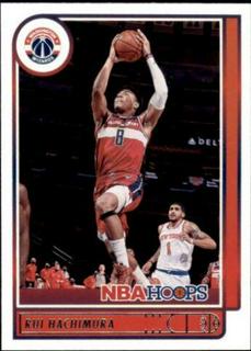 Rui Hachimura