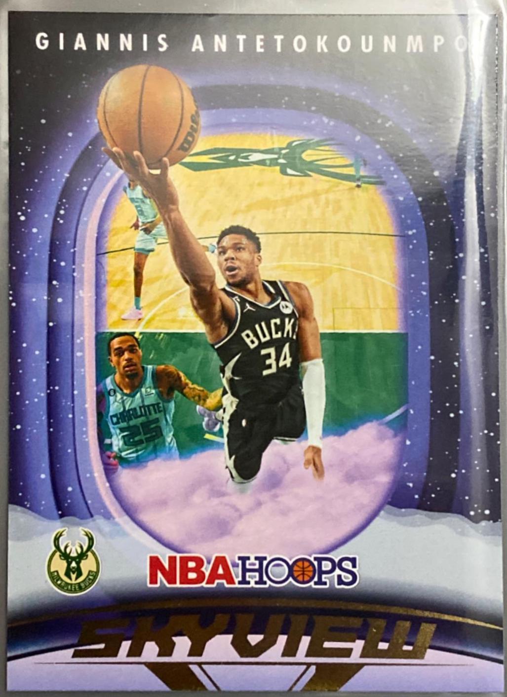 Giannis Antetokounmpo