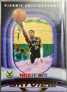 Giannis Antetokounmpo