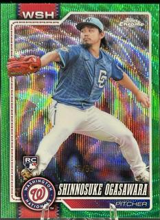 Shinnosuke Ogasawara