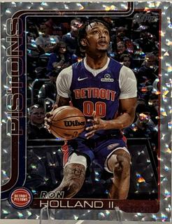 Ron Holland II