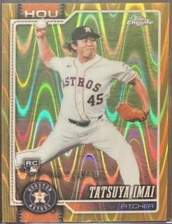 Tatsuya Imai