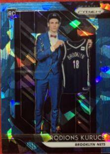 Rodions Kurucs